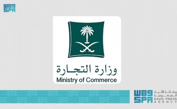 “التجارة” تشهِّر بمواطن تستر على مقيم لبناني ومكنه من مزاولة نشاط المقاولات