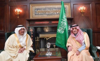 تخصيص قاعة الأمير فهد بن سلطان العلمية بتبوك كمركز للقاحات