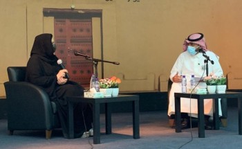 مجلس شباب منطقة حائل ينظم ندوة لتعزيز المفاهيم الصحية