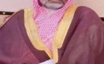 معرف قرية أم شعاري الشيخ عبيدالله بن عبيد بن خلف يهنئ خادم الحرمين وولي العهد بمناسبة عيد الفطر المبارك