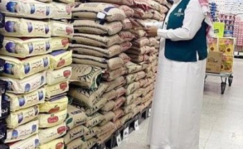 تجارة رفحاء تنفذ 429 زيارة رقابية وتباشر 92 بلاغاً خلال شهر أبريل