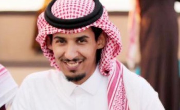 أحمد عايض الشراري  مديراً عاماً للعلاقات العامة والإعلام بجمعية سمح الطبية