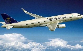 الداخلية تكشف الفئات المسموح لها بالسفر إلى الخارج