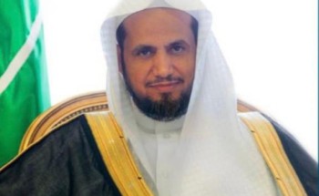 النيابة العامة تقيم حفل معايدة الكتروني