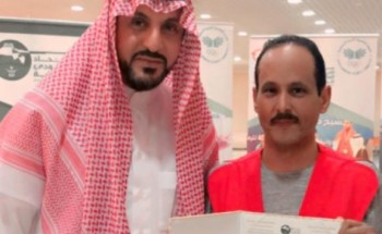 رئيس الاتحاد السعودي يكرم الحكم الدولي العنزي