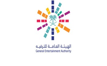 انطلاق برنامج رحلة إبداعية حول المملكة