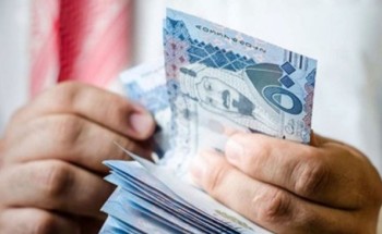 حساب المواطن يعلن إيداع الدفعة 43 عن شهر يونيو من الدعم للمستفيدين