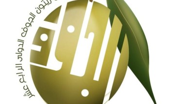 انطلاق مهرجان زيتون الجوف الدولي الرابع عشر.. الاثنين