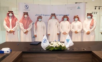 الوطنية للإسكان NHC توقع مذكرة تفاهم مع مجموعة السدحان التجارية لإنشاء سوق تجاري بضاحية الجوان