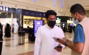 فريق جمعية غيث الصحية بجازان يطلقون مبادرة “تطبيق الاحترازيات الوقائية في أماكن التجمعات” في مجمع كادي مول