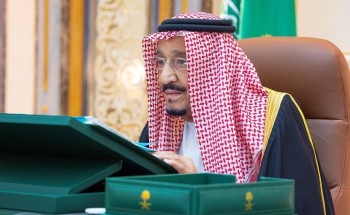 مجلس الوزراء يعقد جلسته برئاسة خادم الحرمين الشريفين