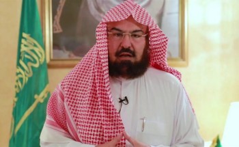 توجيه من السديس بإعتماد إمامين في كل فرض وثلاثة مؤذنين في وقت الفرض الواحد