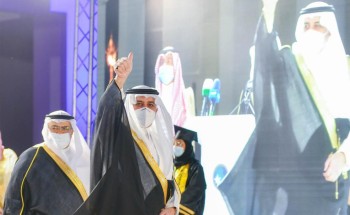 أمير تبوك يرعى حفل تخريج الدفعتين الـ 13 من حملة البكالوريوس والثامنة من حملة الماجستير لطلاب وطالبات جامعة فهد بن سلطان