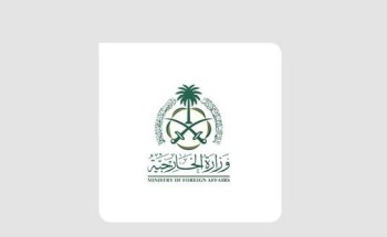 الخارجية تطلق خدمة تمديد صلاحية تأشيرات الزيارة آلياً دون رسوم أو مقابل مالي من الدول التي تم تعليق القدوم منها