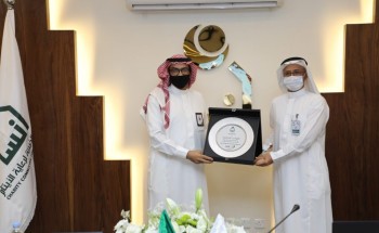 إنسان تدشن اللجنة العمالية كأول منظمة خيرية بالمملكة