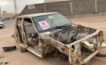 إزالة 85 سيارة مهملة بشوارع حفرالباطن