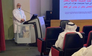 مجمع إرادة والصحة النفسية يدشن فعالية اليوم العالمي لإضطراب ما بعد الصدمة وعلاقته بالإدمان