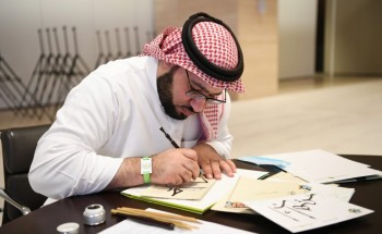 مركز الملك عبدالعزيز للحوار الوطني يطلق ورشة عمل حوار الخط العربي