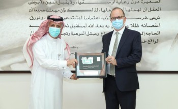 أمين عام “موهبة” يبحث مع المدير الإقليمي لليونيسيف تعزيز الشراكة وبرامج الطفولة