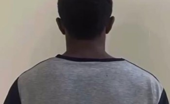 ظهر في مقطع وسط الجبال وزعم أن الجهات الأمنية لا تستطيع الوصول إليه .. القبض على مخالف والكشف عن جنسيته