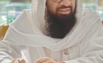 “أمن ورخاء”