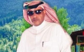 (مجداف العقوق)