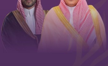 بمقر نادي الجبلين ..  أمير حائل يرعى جائزة سموه للإبداع والتميز في نسختها الثانية