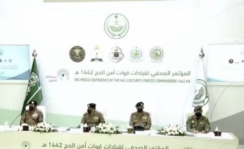 أمن الحج”: خطط طوارئ عند ثبوت حالات اشتباه بكورونا بين الحجاج أو العاملين