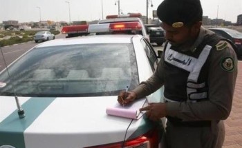 مصدر يكشف حقيقة صدور نظام مروري جديد يضم مخالفات حديثة
