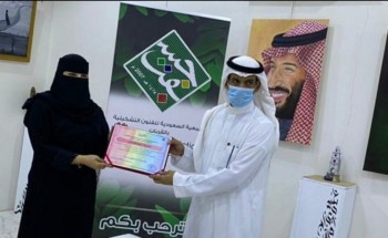 التشكيلية “ثنوى القرعاني” تقيم معرضها الشخصي الثالث في “القريات”