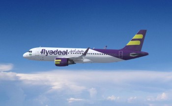 “طيران اديل” يضيف الباحة وبيشة لشبكة رحلاته