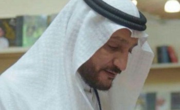 جامعة الباحة تحذّر من استخدام اسمها أو شعارها للتّرويج والإعلان عبر وسائل الإعلام أو مواقع التواصل الاجتماعي