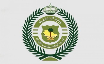 مكافحة المخدرات: القبض على شخصين في الرياض يروجان مواد مخدرة عبر مواقع التواصل