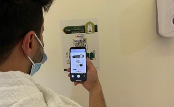 وزارة الشؤون الإسلامية تُقدم خدمة تصفح المكتبة الإلكترونية للحجاج في مقر إقامتهم بمنطقة المشاعر المقدسة والمواقيت