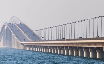 جسر الملك فهد: السماح لمن تلقى لقاحات “ساينوفارم و ساينوفاك” دخول المملكة عبر الجسر