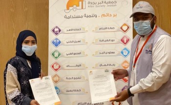 مذكرة تعاون تجمع (البر) بفريق نبض جدة التطوعي
