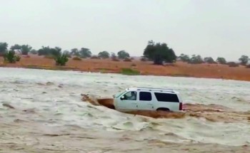 المرور: عبور الأودية أثناء جريانها يعد مخالفة مرورية .. والكشف عن عقوبتها المالية!