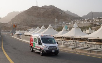 الهلال الأحمر يستعد بـ ١٤ مركز إسعافي  لاستقبال الحجاج بمشعر منى