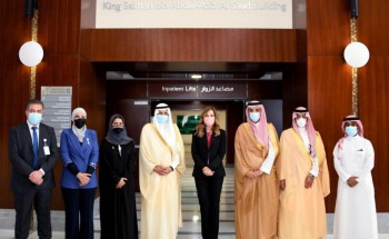 الأميرة غيداء طلال تلتقي وفداً سعودياً في مركز الحسين للسرطان