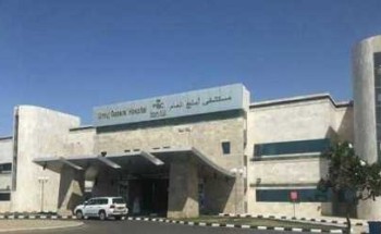 نجاح استئصال ورم ليفي من رحم مريضة في مستشفى أملج العام