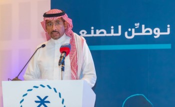الخريف يعلن عن تفعيل أسلوب توطين الصناعة ونقل المعرفة كأحد أساليب التعاقد الحكومية المستحدثة