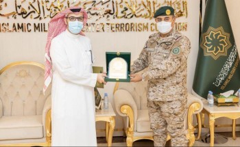 وفد من الأمانة العامة لمجلس التعاون لدول الخليج العربية يزور التحالف الإسلامي العسكري لمحاربة الإرهاب
