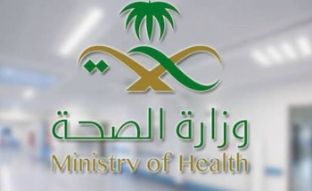 الصحة : أخذ الجرعة الثانية من اللقاح يعطي مناعة أكبر وأفضل للجسم