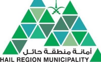 أمانة حائل تتيح للمطابخ استقبال وذبح الأضاحي.