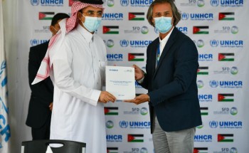 “الصندوق السعودي للتنمية” والمفوضية السامية لشؤون اللاجئين يدشنان مشروع تطوير شبكة كهرباء مخيم الأزرق للاجئين السوريين في الأردن