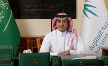 الرئيس التنفيذي للصندوق العقاري: الإشادة الدولية بقطاع الإسكان وسوق التمويل العقاري يؤكد نجاح وكفاءة أداء برامج رؤية 2030