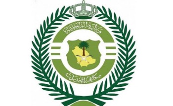 مكافحة المخدرات : القبض على 4 مواطنين بمنطقتي القصيم وتبوك لترويجهم مواد مخدرة