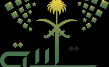 مبادرة تلبية تعلن عن فرص الشراكة مع الجهات ذات الصلة في تسريع وتحقيق رؤية ٢٠٣٠