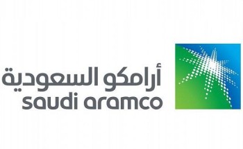 أرامكو السعودية تؤكد تعويض إمدادات المنتجات البترولية بمحطة التوزيع في منطقة القصيم