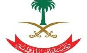 هيئة العقار تجتمع مع رئاسة أمن الدولة للتأكيد على نزاهة وعدالة التعاملات العقارية والوساطة